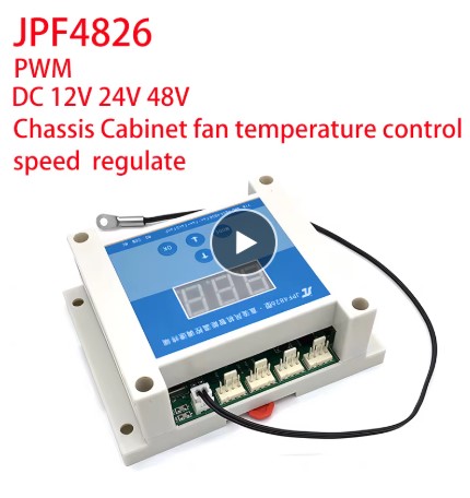 Temperature Control DC 12V 24V 48V PWM RS485 DC Fan