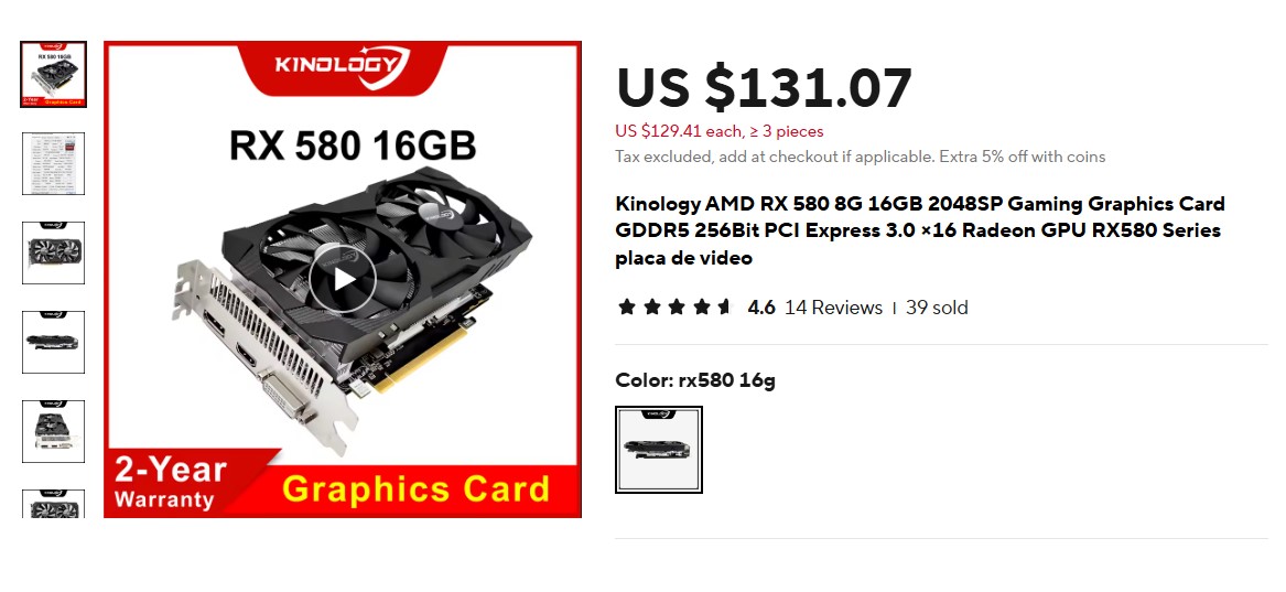 Kinology AMD RX 580