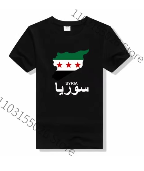 Syrian Arab Republic Syria Arabic T Shirts Graphic Cotton