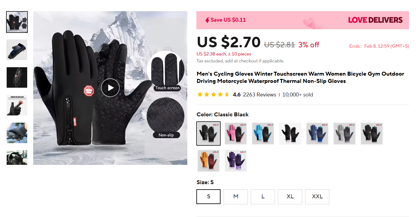 Men's Cycling Gloves